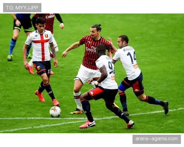 AC米兰表面能进球，其实稳定性崩了，一到关键战就掉链子