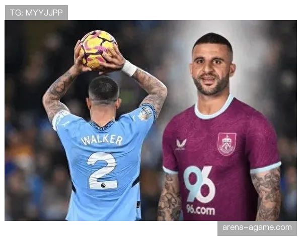 凯尔·沃克作为欧冠冠军主力是否完成最高荣誉