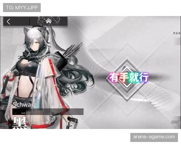 伊萨克与菲利克斯的终结效率差异及其战术角色影响