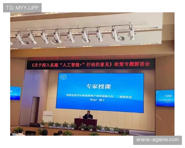 深入解读篮球比赛中的换人规则：理解替换时机与流程