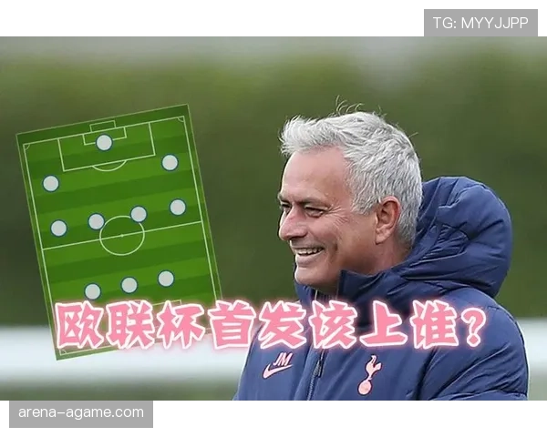 热刺高压体系难以支撑90分钟，稳定性面临考验