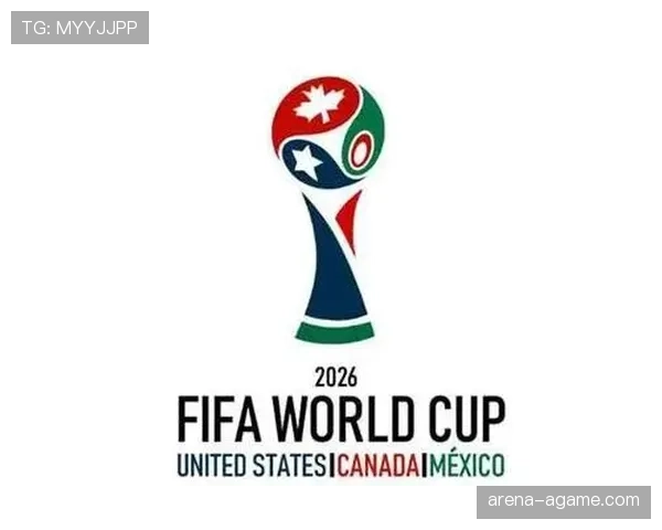 2026世界杯48队赛制变化是什么规则