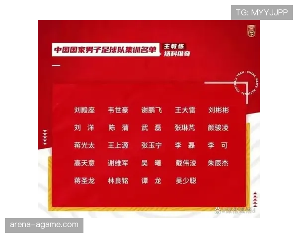 2026世界杯韩国队小组赛赛程分析与出线前景预测
