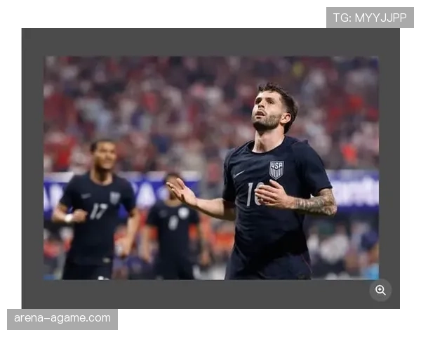 2026世界杯美国队赛程分析 东道主能否借主场优势创造历史