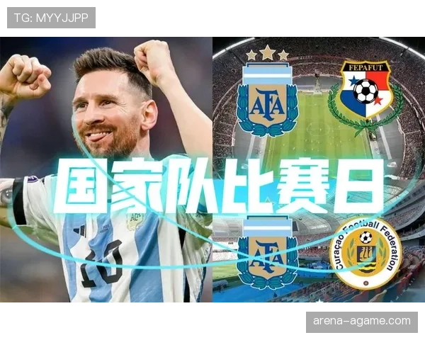 厄瓜多尔VS库拉索比分预测